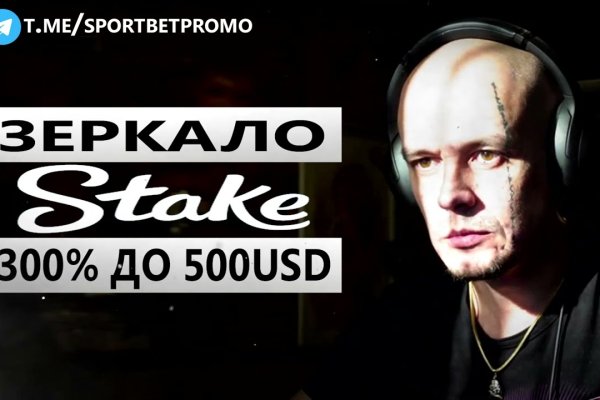 Кракен даркнет аккаунт