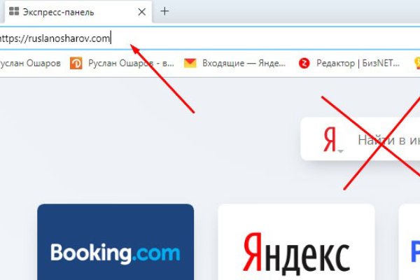 Кракен вывод средств