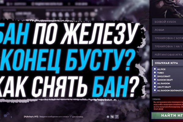 Kraken13 at сайт