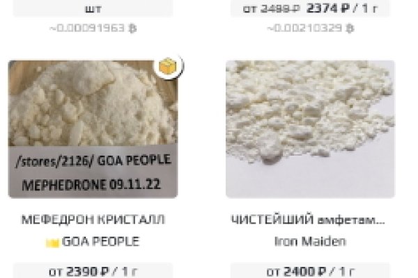 Кракен клирнет ссылка