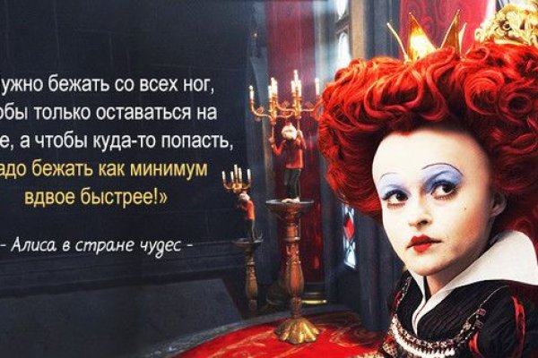 Kraken это современный маркетплейс