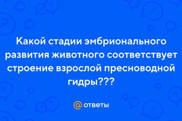 Что за кракен маркет