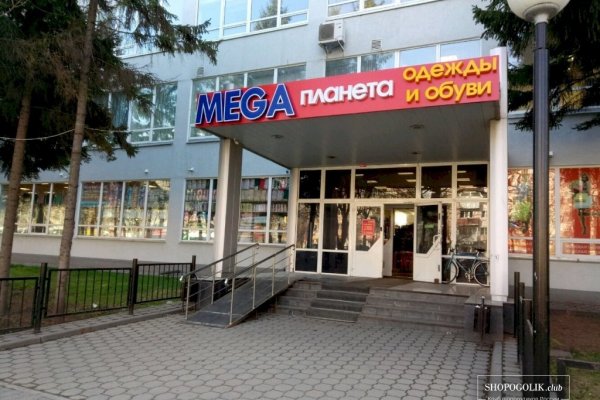 Кракен купить наркоту