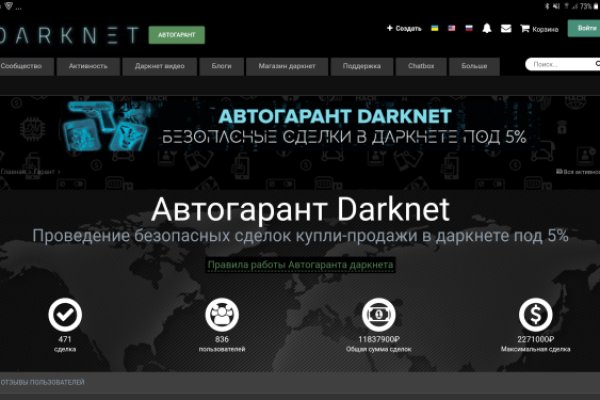 Как зарегистрироваться в kraken