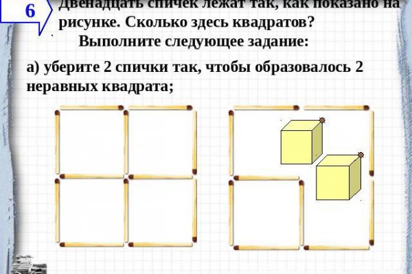 Найдется все kraken 2krn cc