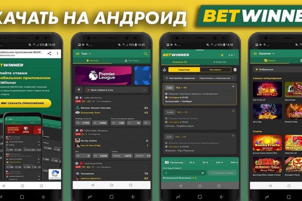 Как зарегаться в кракен