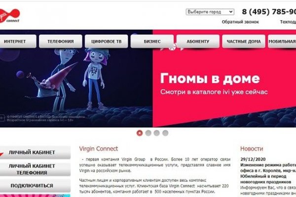 Кракен сайт наркотиков