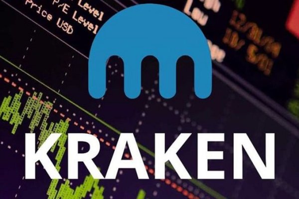 Kraken сайт kraken torion