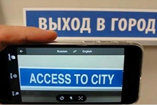 Ссылка кракен не работает