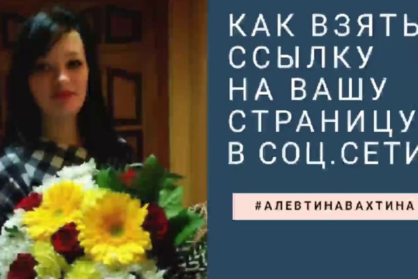 Кракен почему не заходит