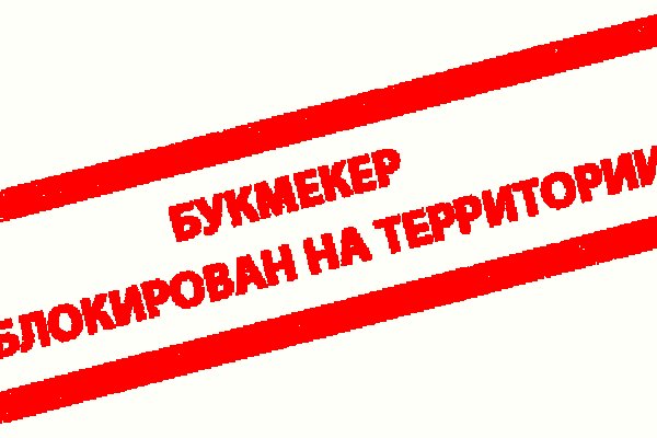 Кракен сайт в тор браузере ссылка