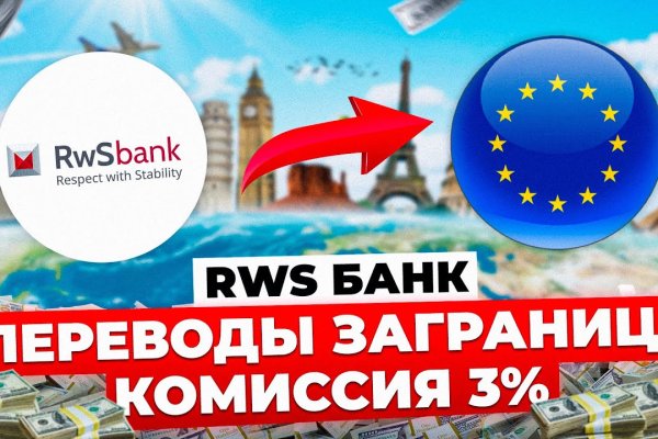 Почему не работает кракен сегодня