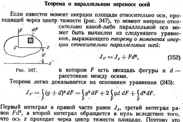 Можно ли зайти на кракен через обычный браузер