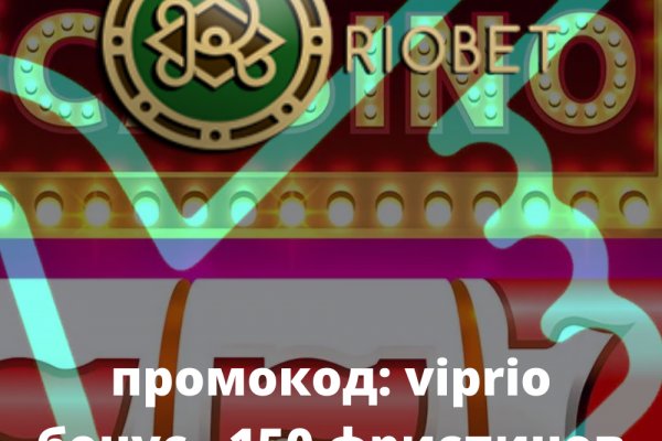 Площадки в даркнете