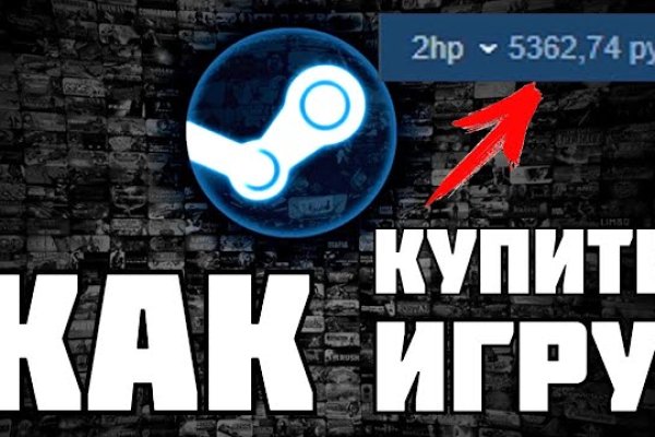 Kraken зеркала gigageek ru