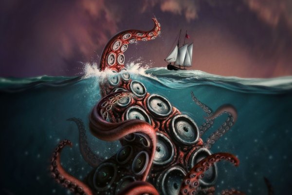 Kraken tor link