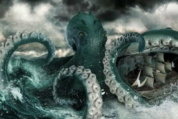 Kraken ссылка для тору