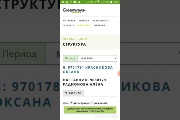Kra37.at