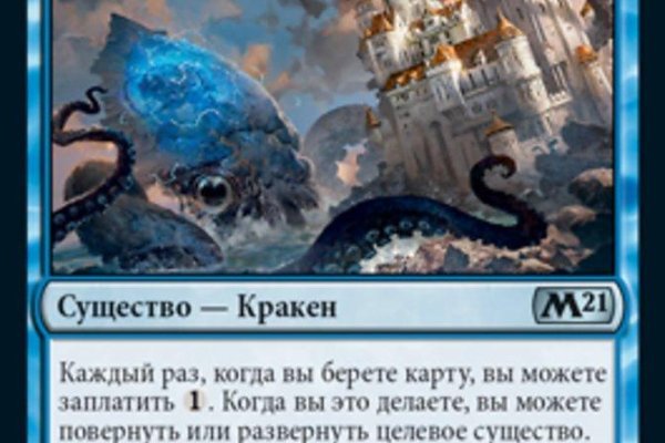 Сайты типа гидры