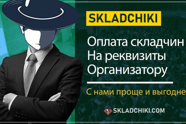 Кракен это наркотики