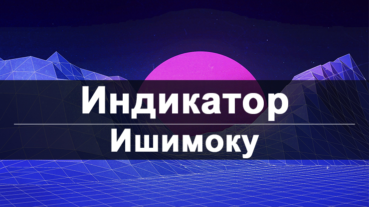 Кракен сбой