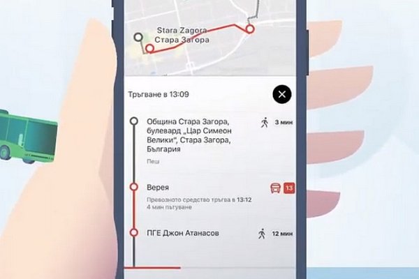 Доступ к kraken через vpn
