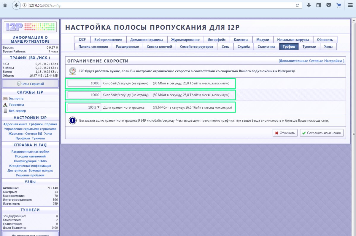 Кракен вход ссылка