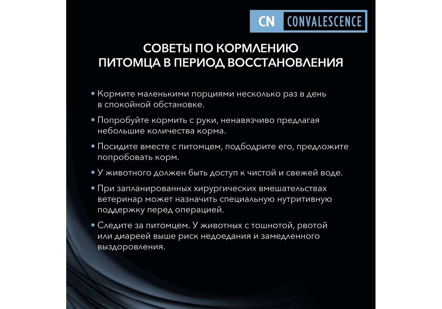 Переход на кракен